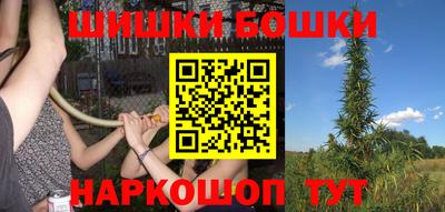 экстази Азнакаево