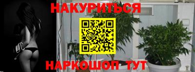 кокаин VHQ Аргун