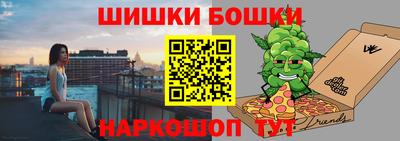 амф Апрелевка