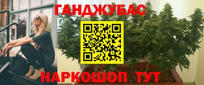 амф Апрелевка