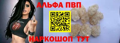 кокаин VHQ Аргун