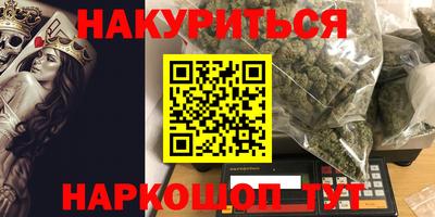 амф Апрелевка