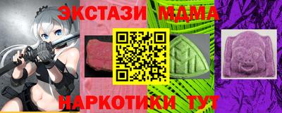 кокаин VHQ Аргун