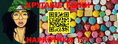 кокаин VHQ Аргун