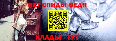 ПСИЛОЦИБИНОВЫЕ ГРИБЫ Апшеронск