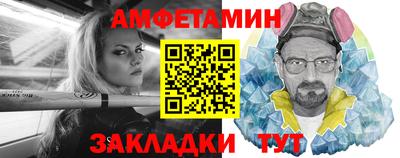 кокаин VHQ Аргун