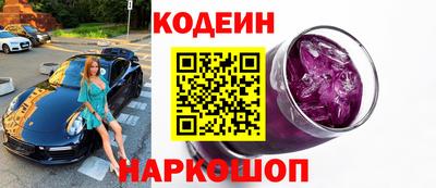 амф Апрелевка