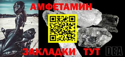 экстази Азнакаево