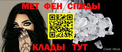 экстази Азнакаево