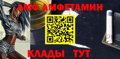 кокаин VHQ Аргун