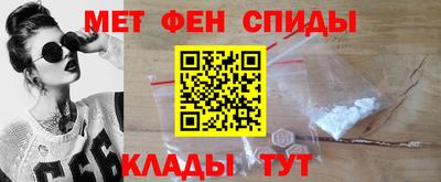 кокаин VHQ Аргун