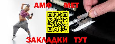 экстази Азнакаево