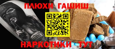 экстази Азнакаево