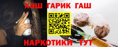 амф Апрелевка