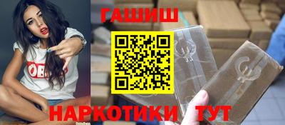 амф Апрелевка
