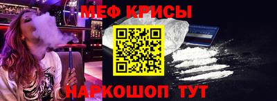 амф Апрелевка