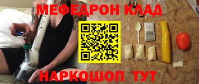 экстази Азнакаево