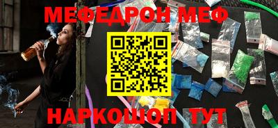 кокаин VHQ Аргун