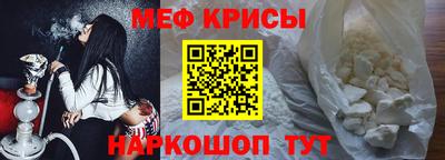 экстази Азнакаево