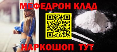 экстази Азнакаево