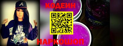 мефедрон мука Азнакаево