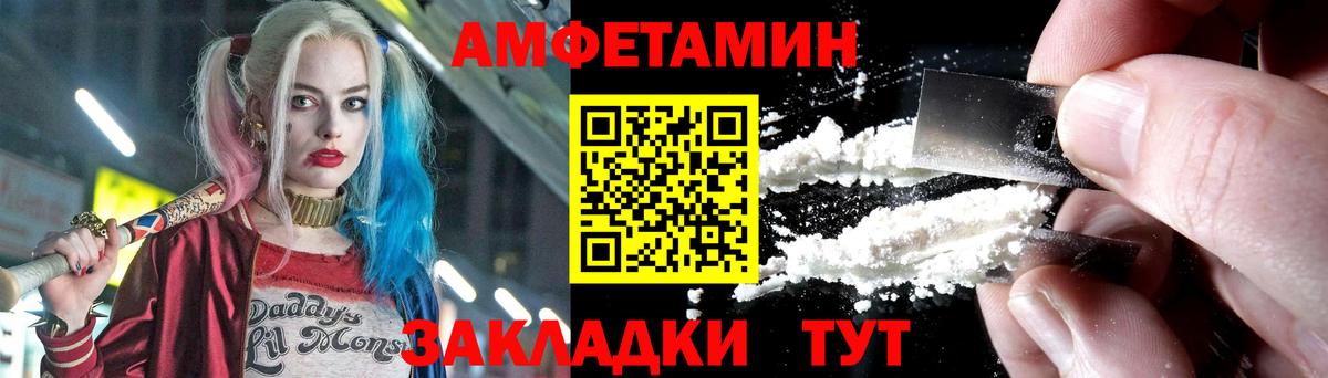 MDMA  Каннабис  Кокаин  Апрелевка  Меф   ГАШ  Alpha PVP СОЛЬ кристаллы 