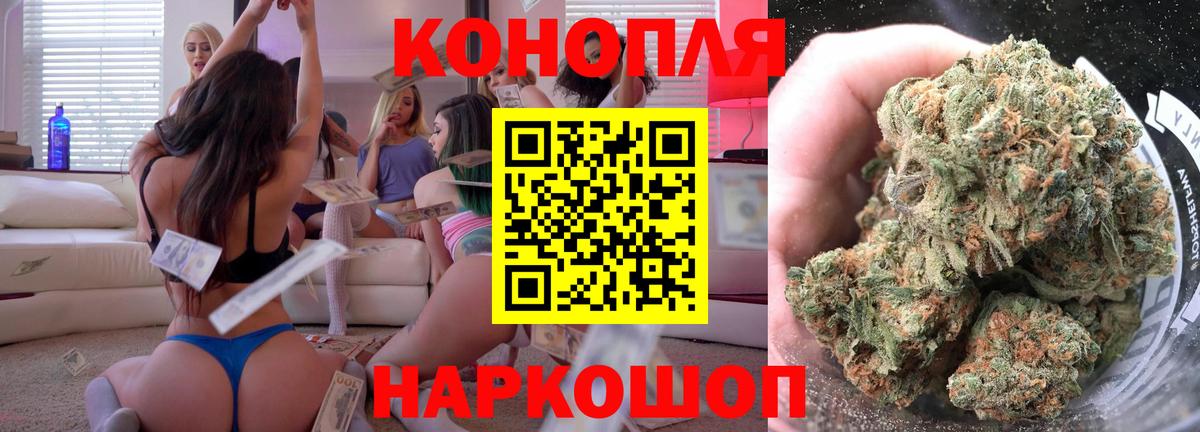 Апрелевка  Ляпка  Вход с VPN  COCAIN  Марки ЛСД  Мефедрон  АМФЕТАМИН  Каннабис 